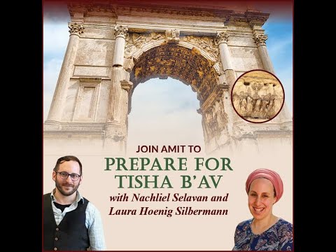 Destruction to Redemption: A Virtual Journey of the Second Temple Period from Rome to Jerusalem