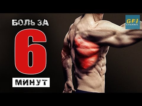 Упражнения при головных болях при шейном остеохондрозе Дегенеративное изменение позвоночника грудного отдела позвоночника