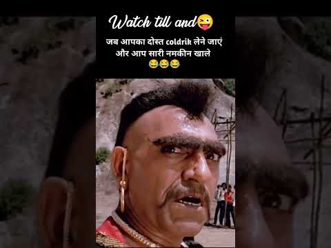 😂 𝐬𝐮𝐩𝐞𝐫𝐡𝐢𝐭 𝐜𝐨𝐦𝐞𝐝𝐲 𝐯𝐢𝐝𝐞𝐨  𝐚𝐦𝐫𝐢𝐬𝐡 𝐩𝐮𝐫𝐢 𝐓𝐚𝐠 𝐲𝐨𝐮𝐫 𝐠𝐫𝐨𝐮𝐩 𝐟𝐫𝐢𝐞𝐧𝐝𝐬 😅 𝐖𝐡𝐚𝐭𝐬𝐚𝐩𝐩 𝐬𝐭𝐚𝐭𝐮𝐬 / 𝐞𝐧𝐣𝐨𝐲 𝐭𝐡𝐞 𝐯𝐢𝐝𝐞𝐨⚡