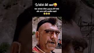 Download lagu 😂 𝐬𝐮𝐩𝐞𝐫𝐡𝐢𝐭 𝐜𝐨𝐦𝐞𝐝𝐲 𝐯𝐢𝐝𝐞𝐨  𝐚𝐦𝐫𝐢𝐬𝐡 𝐩𝐮𝐫𝐢 𝐓𝐚𝐠 𝐲𝐨𝐮𝐫 𝐠𝐫𝐨𝐮𝐩 𝐟𝐫𝐢𝐞𝐧𝐝𝐬 😅 𝐖𝐡𝐚𝐭𝐬𝐚𝐩𝐩 𝐬𝐭𝐚𝐭𝐮𝐬 / 𝐞𝐧𝐣𝐨𝐲 𝐭𝐡𝐞 𝐯𝐢𝐝𝐞𝐨⚡ mp3