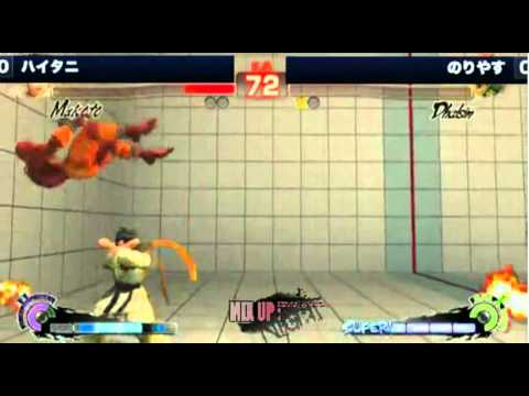 Haitani (Makoto) vs Noriyasu (Dhalsim) - "Mix Up Night" AE2012 - Block Matches