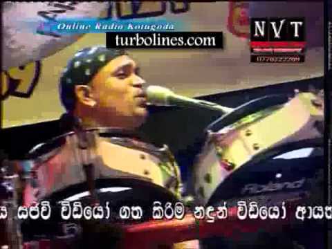 seeduwa bravo oba nathi me rayata song