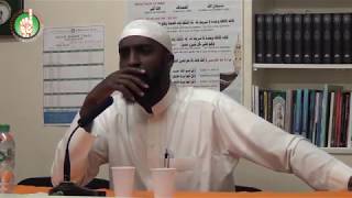 Hold Strongly Upon The Sunnah by Abu Uthman Sadiq