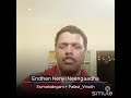 Enthan Nenjil Neengatha Thendral Nee Thana Song From Kalaingan Movie