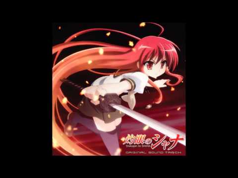 Mysterieux - Shakugan No Shana