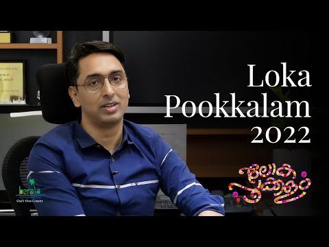 Global Pookkalam Competition 2022 