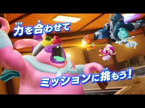 妖怪ウォッチ4++（ぷらぷら）』12月5日発売決定。マルチプレイや