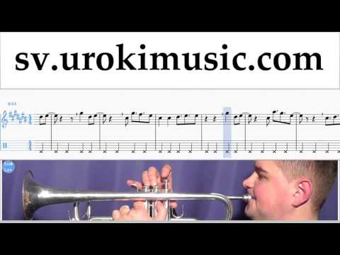 Lär Dig Spela Trumpet David Guetta, Justin Bieber - 2U Tabs Nybörjare Del 2 um-i492
