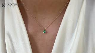 Κόσμημα Κοτσώνης Κόρινθος / Κοσμήματα με την υπογραφή του καλύτερου Ελληνικού εργαστηρίου