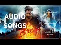 Bhediya Movie Songs Bhediya Jukebox Song Bhediya Bhediyasongs Varundhawan Kritisanon