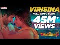 Virisina Full Video Song Raajahyogam Sai Ronakh Ankita Saha Ram Ganapathi Arun