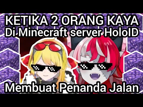 Richest Minecraft Players in HoloID Server