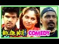 Student Number 1Full Comedy Student No 1 Comedy Sibiraj Sherin Yugendran Sathyaraj