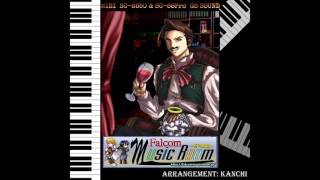 Falcom Music Room MIDI Collection - Overdosing Heavenly Bliss (Sora no Kiseki the 3rd)