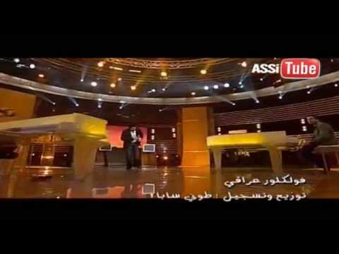 Assi el hallani ya teir live concert 2012 عاصي الحلاني يا طير