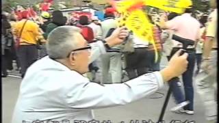 [黑特] 棄黃保陳