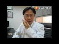 玻尿酸注射過量臉凹陷　打降解酶更惡化
