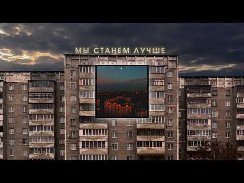[FREE] Macan x Ramil x Markul Type Beat | Бит в Стиле | Best Rap