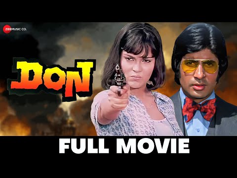 डॉन Don | Amitabh Bachchan, Zeenat Aman, Pran | Full Movie 1978