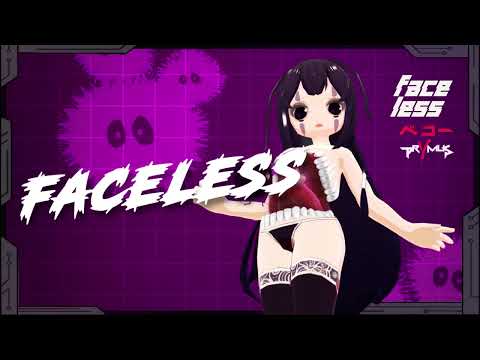 Becko x Prymus - Faceless