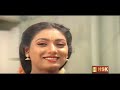 Ettu Madippu Selai Remastered Audio Muthal Seethanam 1992 S P Balasubramaniam