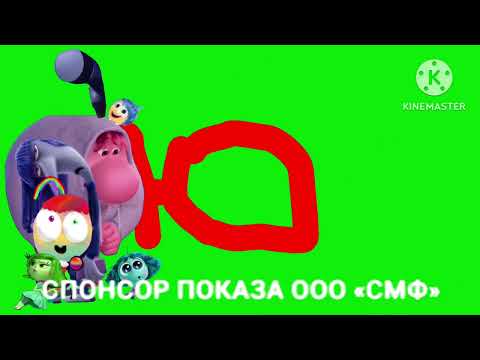 (APRIL FOOLS DAY) carrousel TIMEUNIONCARTOON MOVIE  ident, but it’s inside out