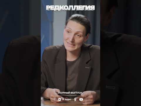 Может заплакать в кабинете Осипова, но не боится сесть за Сухотино. «Я никогда не...» с Викуловой