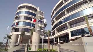 Majestic Arjaan by Rotana - Apartment & Suites Hotel in Muharraq - Manama - Bahr