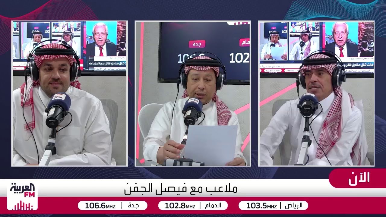 الصائغ: مطالب القادسية في قضية السوبر صحيحة لأنه صاحب حق