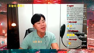 Download lagu 14 Oh In Tak Cover song live streaming  #오인탁#창현거리노래방#캥거루아빠#얀#그래서그대는#사랑아#더원#창현#거리노래방#부산한가족 mp3