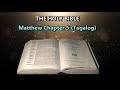 MATEO 5 - TAGALOG AUDIO BIBLE