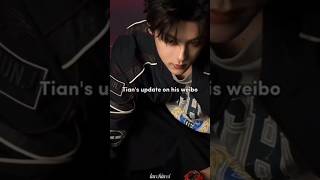 Download lagu TianZiyu update on same day😌😭🥹#tianziyu #tiktokfyp #shorts #vdcrd #tianxuningxclearlive mp3