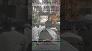 Download lagu manaqib Syekh Abdul Qadir Jaelani mp3