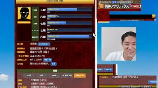 九段目指して詰めバト（11）