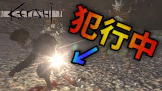 【悲報】盗賊、ピッキング中に腰の灯りを消し忘れる【Kenshi 3rd season】#4