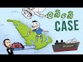 labbe-song-case-29-03-2019