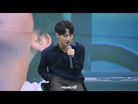 170815 하이터치 내일오늘 TOMORROW, TODAY JJProject JB FOCUS