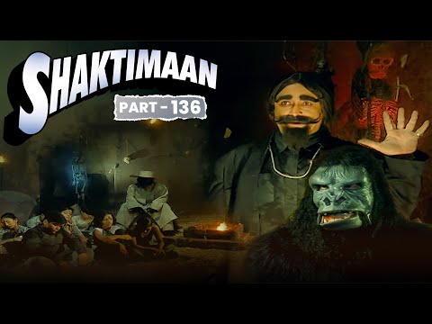 जादूगर बनकर कपाला ने किया बच्चों को गायब | SHAKTIMAAN EP - 136 | Shaktiman New Episode