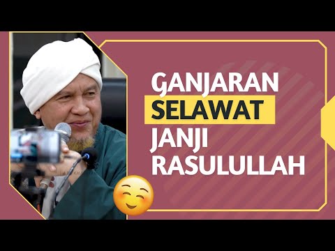 Impian Pasti Tercapai Dengan SELAWAT 