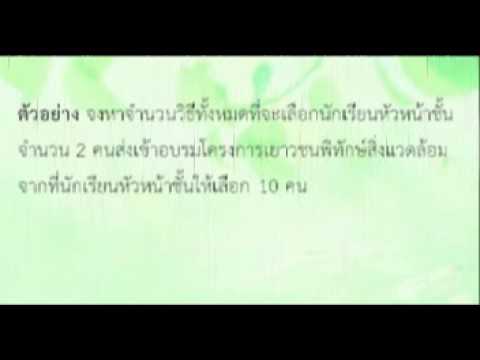 การรักษาความอ่อนแอของมด ที่คุณสามารถหาค้อนของ ธ อร์