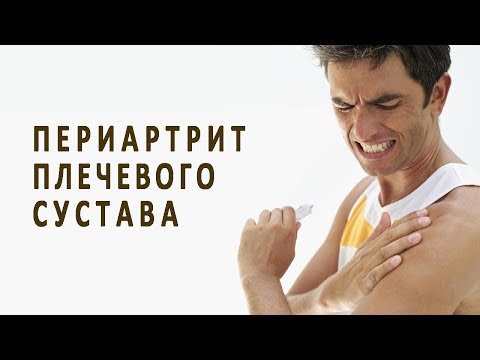 Боль с шеи отдает в сердце Очень сильные боли в мышцах и суставах рук