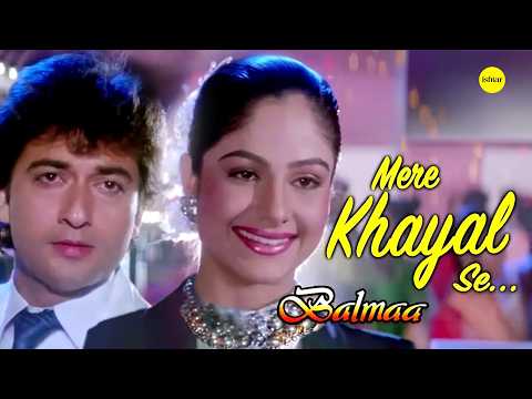 Mere Khayal Se (Lyrical) — watch video