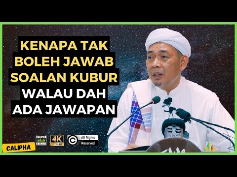 USTAZ AHMAD RIZAM - KENAPA TAK BOLEH JAWAB SOALAN KUBUR WALAU DAH ADA JAWAPAN
