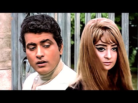 Mukesh - कोई जब तुम्हारा ह्रदय तोड़ दे [4K] | Manoj Kumar | Saira Banu | Purab Paschim