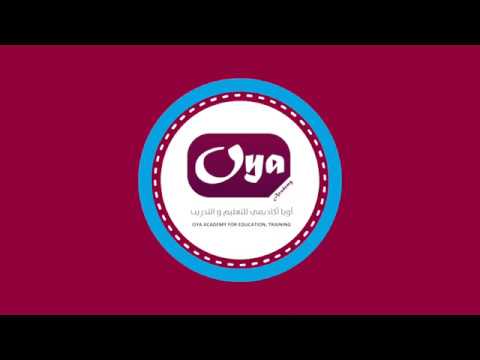 جانب من دورة الجبس البورد