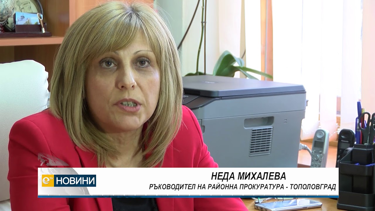 Цял ден претърсват дома на 35-годишният легионер от Орешник