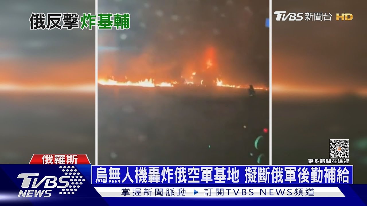 俄彈藥快空求救北韓! 為報復仍射28枚飛彈轟基輔