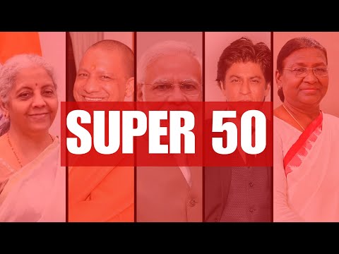 ||SUPER 50|| ABS NEWS
