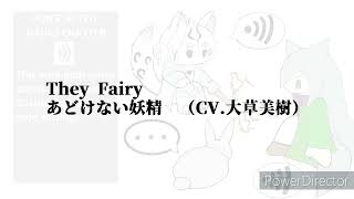 Video 3