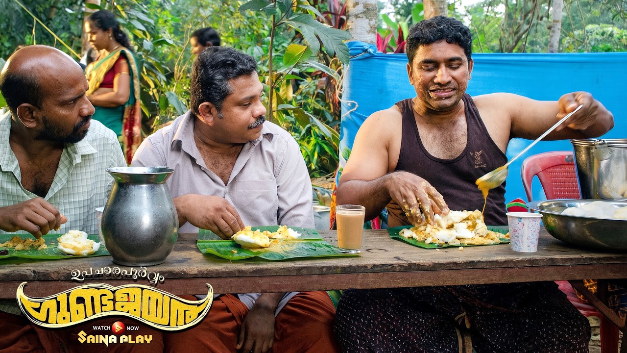 ഇവിടെ ബാക്കിയുള്ളവർ ഇഡലി കഴിച്ചോ എന്ന് അന്വേഷിച്ചോ